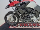 PROTETOR MOTOR CARENAGEM BMW R 1200GS 2004_2012 (PFM)