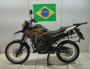 BAGAGEIRO CHAPA YAMAHA XTZ 250 LANDER 2019-ATUAL (PFM)