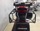 AFASTADOR DE ALFORGE HONDA XR 300L TORNADO 2024-ATUAL (PFM)