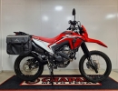 AFASTADOR DE ALFORGE HONDA XR 300L TORNADO 2024-ATUAL (PFM)