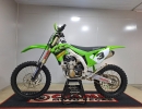 CAVALETE SUSPENSÃO CENTRAL BANQUETA [MOTO COMPETIÇÃO OFF ROAD] (PLB)