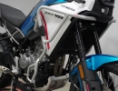 PROTETOR DIANTEIRO CF MOTO IBEX 450 2026-ATUAL (PTB)