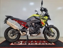 PROTETOR MOTOR CARENAGEM BMW F 900GS 2025-ATUAL (PFM)