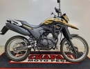 PROTETOR MOTOR CARENAGEM YAMAHA XTZ 250 LANDER 2019-ATUAL (PFM)