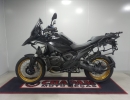 BAGAGEIRO CHAPA BMW R 1300GS 2024-ATUAL [KIT ALÇA PASSAGEIRO] (PFM)