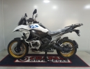 BAGAGEIRO CHAPA BMW R 1300GS 2024-ATUAL [KIT SUPORTE TOP CASE] (PFM)