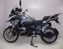 PROTETOR DIANTEIRO BMW R 1200GS SPORT 2013-2016 (PFM)