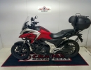 BAGAGEIRO CHAPA HONDA NC 700X/ NC 750X 2013_ATUAL (PFM)
