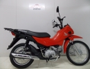 BAGAGEIRO MACIÇO HONDA POP 110I 2016_ATUAL (PLB)