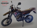 BAGAGEIRO TUBULAR YAMAHA XTZ 250X/ LANDER 2007-2018 (PLB)