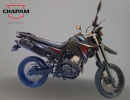 BAGAGEIRO TUBULAR YAMAHA XTZ 250X/ LANDER 2007-2018 (PLB)