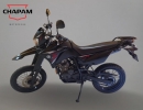 BAGAGEIRO TUBULAR YAMAHA XTZ 250X/ LANDER 2007-2018 (PLB)
