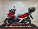 BAGAGEIRO TUBULAR HONDA ADV 160 2025-ATUAL (PFM)