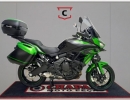 PROTETOR MOTOR CARENAGEM KAWASAKI VERSYS 650/ TOURER 2015_ATUAL (PFM)