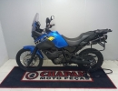 AFASTADOR DE ALFORGE YAMAHA XT 660Z TENERE 2011-2017 (PFM)