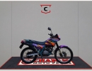 CAVALETE LATERAL COM BORRACHA HONDA NX 150/ NX 200 1989-2001 (PLB)