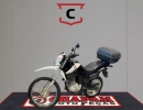 CAVALETE LATERAL COM BORRACHA HONDA XRE 190 2016-2024/ NXR 160-150 BROS 2010-2024/ HAOJUE NK 150 2022-ATUAL (PLB)