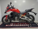 PROTETOR MOTOR CARENAGEM DUCATI MULTISTRADA 1200 V4-S 2022-2025 (PFM)