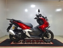 PROTETOR CARENAGEM E ESCAPAMENTO HONDA ADV 160 2025-ATUAL (PFM)