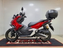 PROTETOR CARENAGEM E ESCAPAMENTO HONDA ADV 160 2025-ATUAL (PFM)