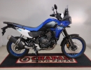 BAGAGEIRO TUBULAR YAMAHA XTZ 700 TENERE 2026-ATUAL (PFM)