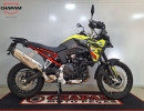 BAGAGEIRO CHAPA BMW F 900GS 2025-ATUAL (PFM)