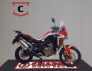 PROTETOR CARENAGEM HONDA AFRICA TWIN CRF 1000L 2017_2020 (PFM)