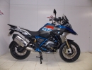 CAVALETE CENTRAL BMW R 1200GS 2013-2019/ R 1250GS 2020-2024 (PLB)