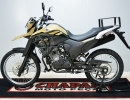 SUPORTE DE BAÚ YAMAHA XTZ 250 LANDER 2019-ATUAL (PFM)