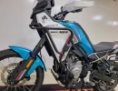 PROTETOR DIANTEIRO CF MOTO IBEX 450 2026-ATUAL (PFM)