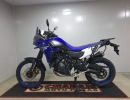 AFASTADOR ALFORGE YAMAHA XTZ 700 TENERE 2026-ATUAL (PFM)