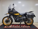 AFASTADOR DE ALFORGE ROYAL ENFIELD HIMALAYAN 450 2025-ATUAL (PFM)