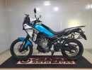 AFASTADOR ALFORGE CF MOTO IBEX 450 2026-ATUAL (PFM)