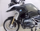 PROTETOR MOTOR CARENAGEM BMW R 1200GS RALLYE/EXCLUSIVE 2013-2019  (PFM)