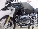 PROTETOR MOTOR CARENAGEM BMW R 1200GS RALLYE/EXCLUSIVE 2013-2019  (PFM)