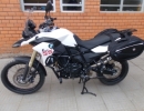 AFASTADOR DE ALFORGE E BAGAGEIRO CHAPA BMW F 650GS/ F 700GS/ F 800GS 2010-2018 (PFM)